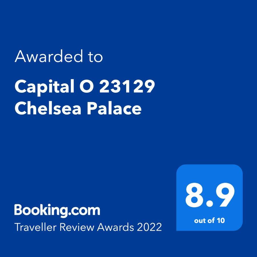 Отель Capital O 23129 Chelsea Palace Кхаджурахо Экстерьер фото
